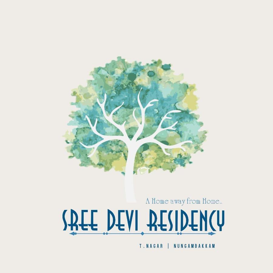 Sreedevi Residency Διαμέρισμα Τσενάι Εξωτερικό φωτογραφία